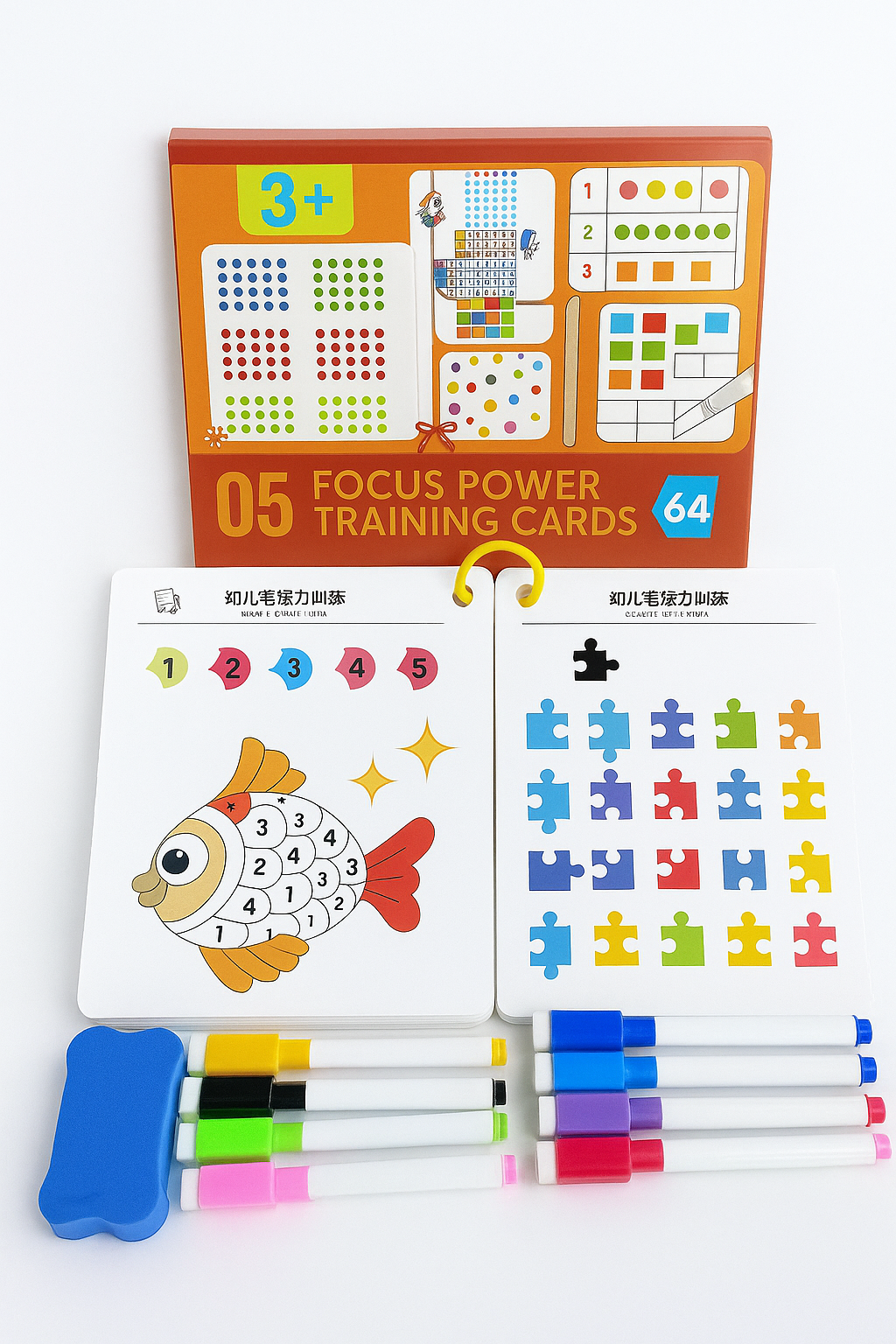 Tarjetas Montessori de Concentración y Memoria